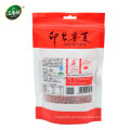Fabricante de medicamentos de vendas e baga de goji de qualidade alimentar / 250g Organic Wolfberry Gouqi Berry Herbal Tea